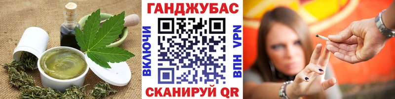 Еда ТГК конопля  продажа наркотиков  Любим 