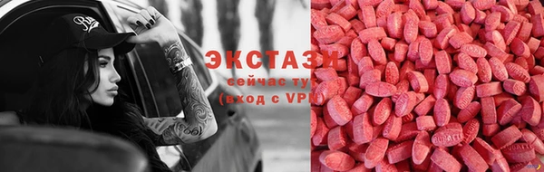 спайс Алзамай
