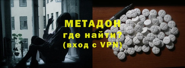 винт Алексеевка