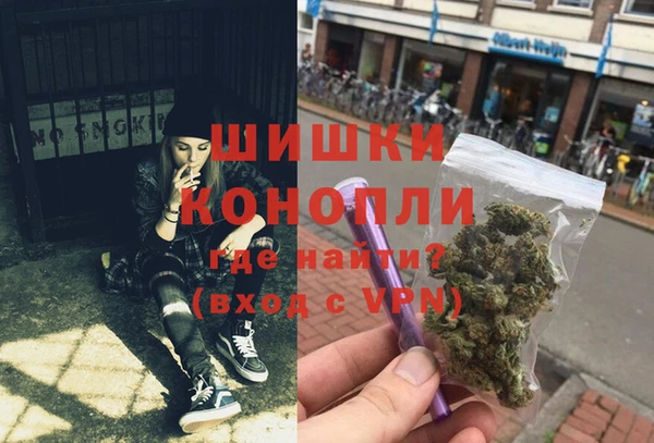 винт Алексеевка