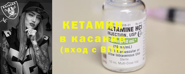 спайс Алзамай