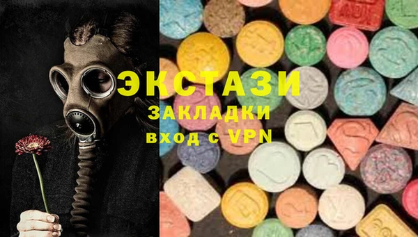 спайс Алзамай