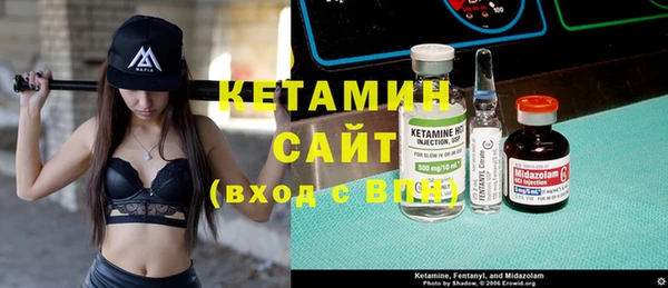 винт Алексеевка