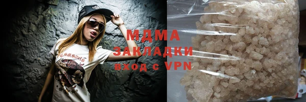 винт Алексеевка