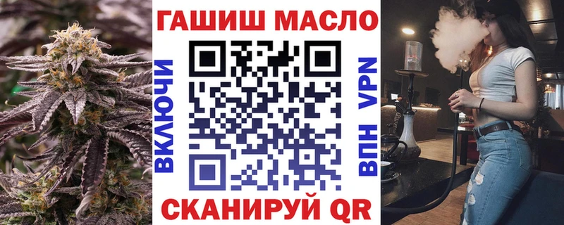 Дистиллят ТГК вейп с тгк  shop телеграм  Любим 